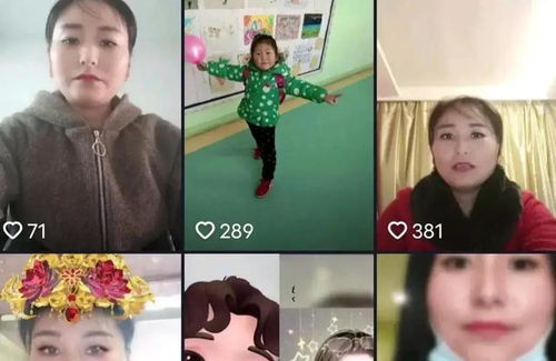 电棍分手大揭秘：主播恋情再掀波澜，女方原则问题引热议