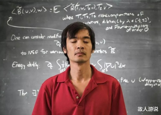 数学天才陶哲轩科研遇阻，紧急筹款保美国梦，挑战全球玩家助力！