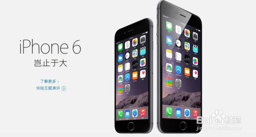iPhone 17首发5999元！揭秘游戏玩家必看性价比之选