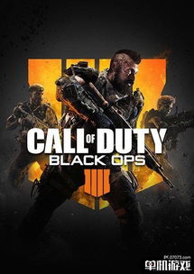 《黑色行动2》经典地图升级！《使命召唤：黑色行动7》独家新体验