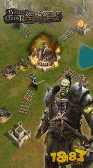 《斗虎》新图曝光：白山黑水成玩家利刃，抗日战场再燃烽火