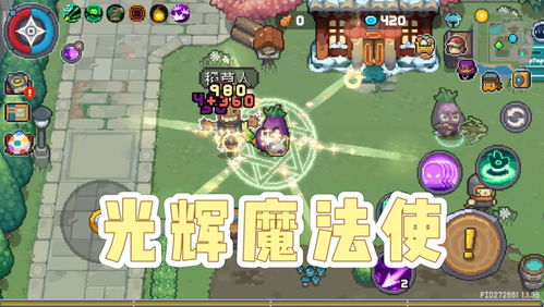 任天堂专利创新引担忧：或颠覆《幻兽帕鲁》游戏行业格局