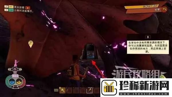 禁闭求生2炮塔弹药全攻略：解锁所有炮塔弹药制作技巧秘籍