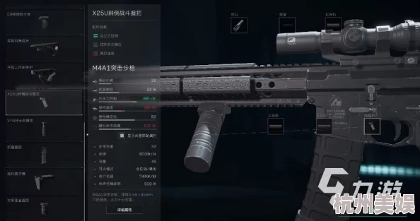 sr25改装攻略：深度解析三角洲行动sr25改装码大全，解锁最强改装技巧