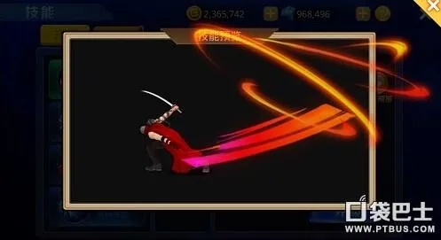 斩击昂枯裂隙攻略：掌握超级忍反攻传送挑战绝技