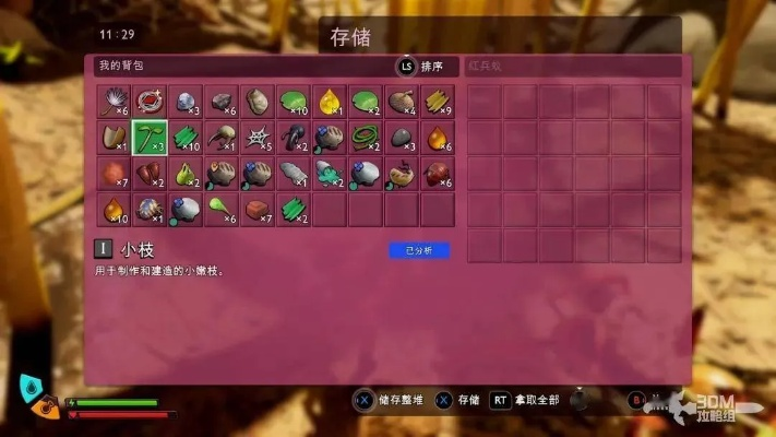 禁闭求生2远程武器盘点：全远程武器制作攻略大全揭秘