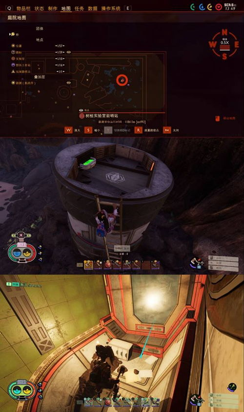 禁闭求生2花粉箭矢制作攻略：高效制作技巧大揭秘