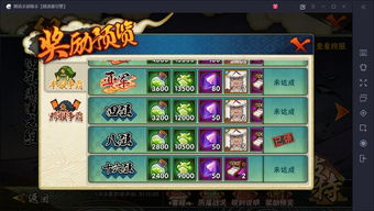 超级忍反攻斩击炸药桶攻略：高效爆破技巧解析