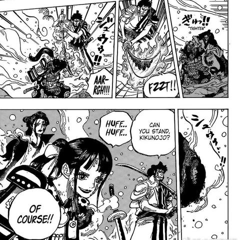 《超级忍反攻》斩击墙面攀爬攻略：掌握高效技巧，轻松登顶！