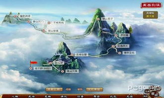 蚀阶地图获取攻略：丝之歌蚀阶地图购买地点详解，独家揭秘！