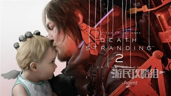 《死亡搁浅2》第7节订单攻略：高效全流程解析，解锁隐藏奖励