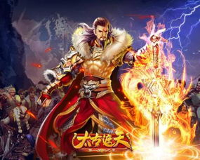 《超级忍反攻》斩击忍道宗师复仇奖杯解锁攻略：终极挑战必胜秘籍