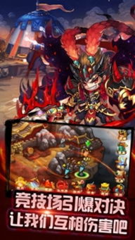 三国志霸道9/17直播预告：独家揭秘全新强力内容，霸气回归！