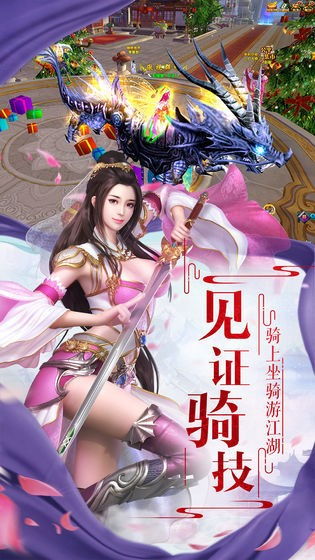 《盛世天下》宫廷大作《女王的游戏》全新上线，揭秘宫廷秘闻！