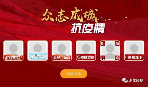 外卖平台齐声呼吁：外卖优惠别停，玩家心声助力热搜！