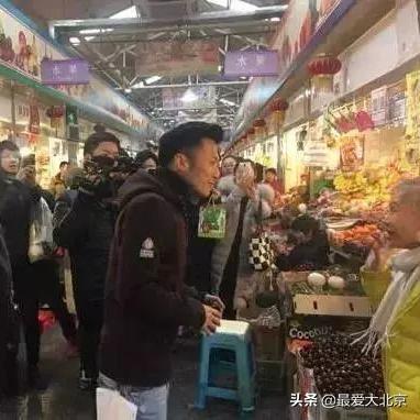 那英老公出轨传闻揭秘：街坊邻居传言不实，真相大揭秘！