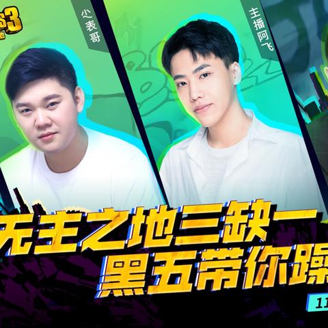 《无主之地4》全球热销，国区登顶，玩家狂热追捧新巅峰