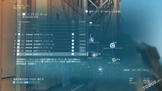 合金装备3重制版真实终结成就攻略：解锁真实终结成就必备技巧