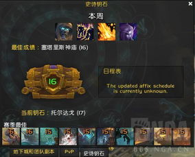 合金装备3重制版极致痛苦成就攻略：解锁极致痛苦技巧分享