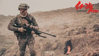 M249改装攻略：最强三角洲行动M249改装方案揭秘！