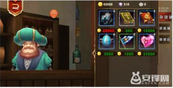 高效攻略：Minecraft中快速获取骨头物品的秘诀解析