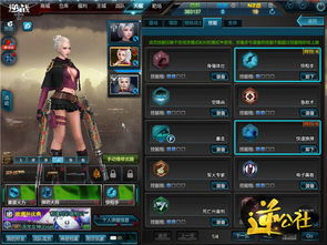 合金装备3重制版独家攻略：快速获取戈兰尼尼·戈尔奇武器秘籍