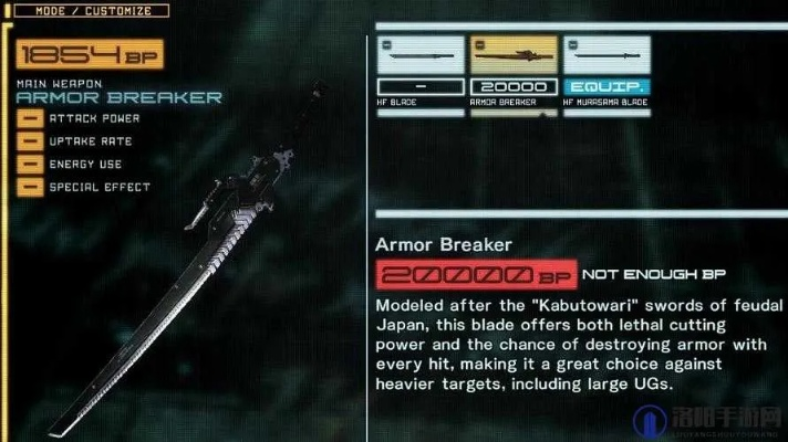 合金装备3重制版波尼索维埃武器攻略：高效收集技巧揭秘