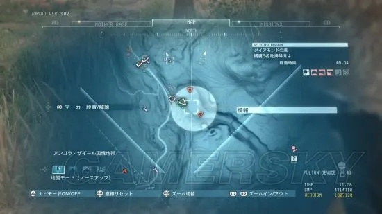 合金装备3重制版乔鲁纳亚·毗契拉武器获取攻略，高效收集技巧揭秘