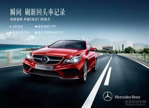 体验奔驰魅力！《Farming Simulator 25》全新内容包“Mercedes-Benz”助力农场升级