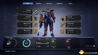 合金装备3重制版乔鲁尼·普鲁特武器攻略：高效收集技巧揭秘