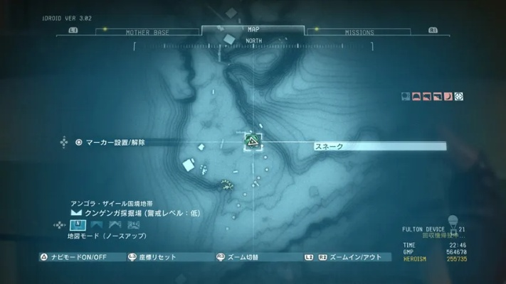 合金装备3重制版攻略：多利诺博多诺武器高效收集技巧揭秘