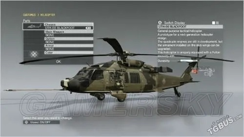 合金装备3重制版多勒姆其伊武器攻略：快速获取方法大揭秘