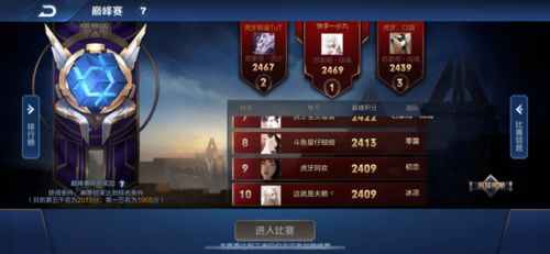 官方直播崩了！《无主之地4》优化疑虑升级，玩家热议新体验