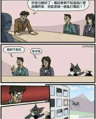 紧实度至上，揭秘囧图精髓攻略秘籍