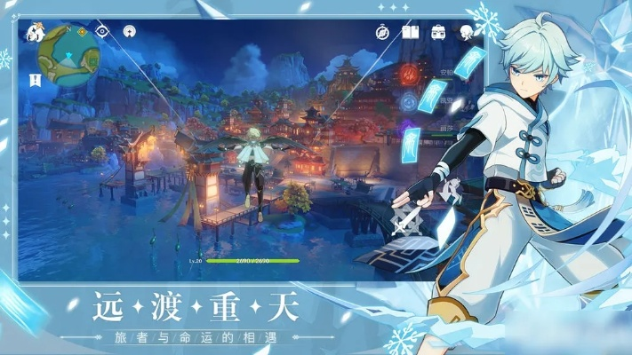 《原神》鸿蒙版开服即享互通数据，无缝继承，畅玩新体验