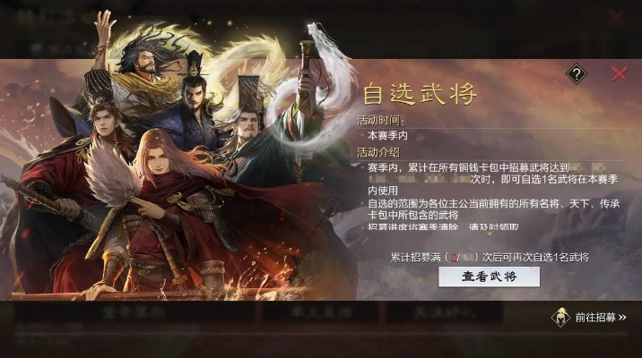 《三国百将牌》首曝！三分钟速战速决，摸鱼必备新选择！