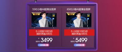 Labubu破发新品未拆盒，官方价下99元抢购！