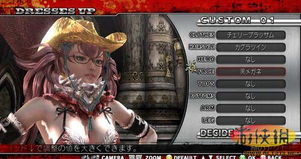 《漫威争锋》女神新装亮相！性感升级，魅力值飙升！