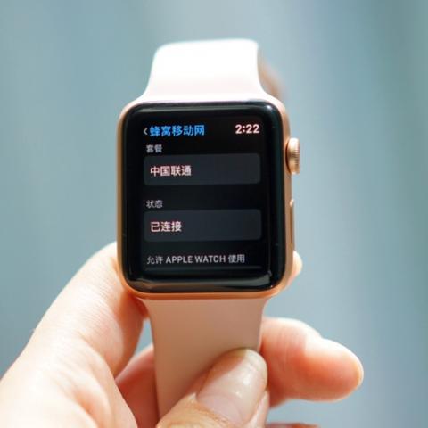 电信eSIM手机业务即将开启！中国电信批复后办理无忧