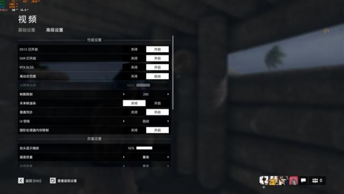 虚幻5《无主4》高配置挑战老电脑，体验恐受限，升级必备攻略