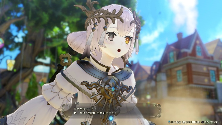 《红白炼金工房》新预告曝光:美女帅哥激战怪物,炼金秘术大揭秘 《红白炼金工房》新预告曝光:美女帅哥激战怪物,炼金秘术大揭秘