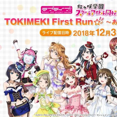 9月28日《我的世界LIVE》直播揭秘：最新情报大放送，不容错过！