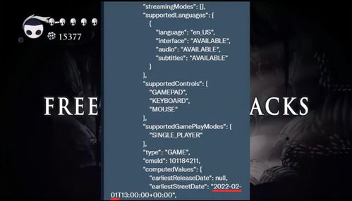 《空洞骑士》苔穴深度攻略：丝之歌苔穴探索全流程揭秘，高效通关技巧分享