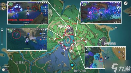 《超级忍反攻斩击攻略》揭秘：海底军事基地探索全收集技巧解析