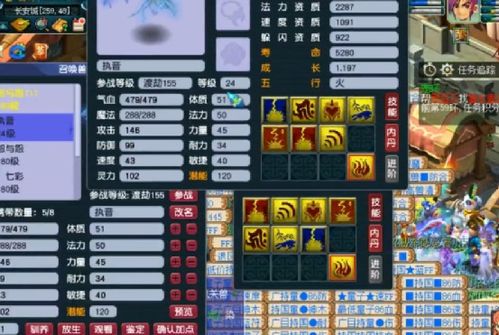 《超级忍反攻》斩击鲜鱼市场终极挑战攻略：全收集通关秘籍大揭秘