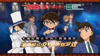 《无主之地4》试玩体验：柯南直言小吵闹，游戏氛围大打折扣