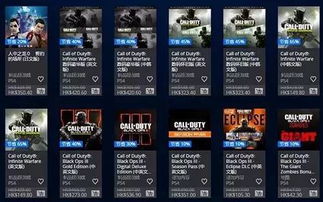 《神秘海域》青春版遭PS商店劣质仿品，独家揭秘游戏真谛！