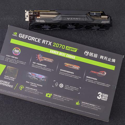 2025年RTX 50 Super显卡揭秘：玩家必看新动向