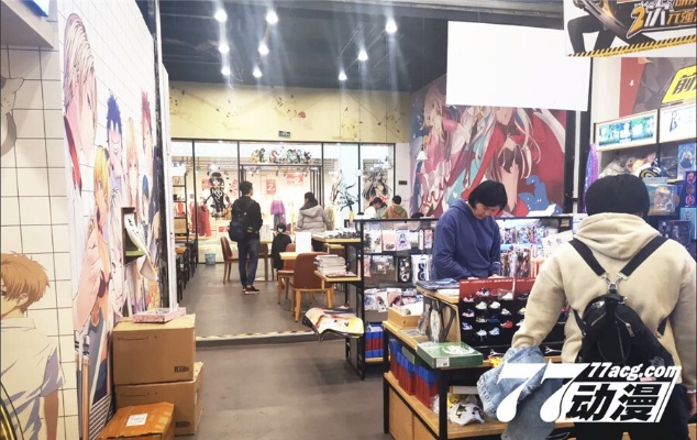 动漫之家倒闭真相揭秘：独家探秘两年前神秘经营异常内幕