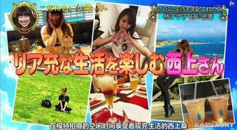 美女声纹联手揭秘，《明末》新MV探寻虚实无常奥秘